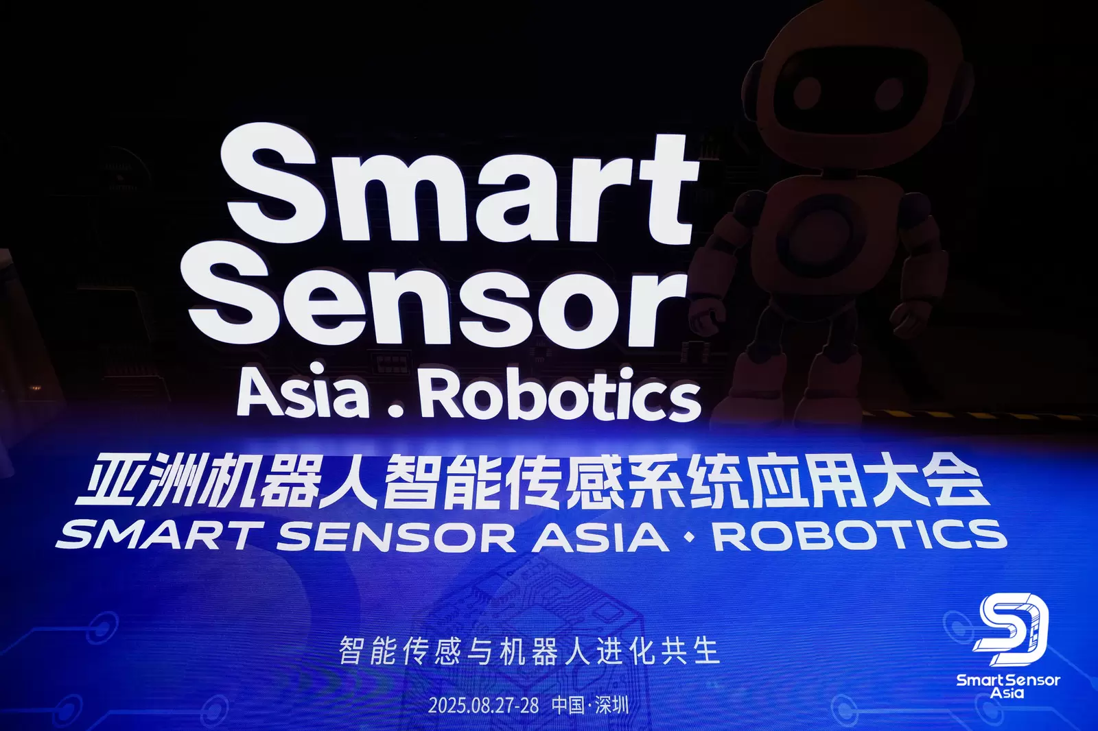 The first day of the 2025 Asian Robotics Intelligent Sensing System Application Conference was exciting, and more cutting-edge content will be presented tomorrow to ignite industry enthusiasm.